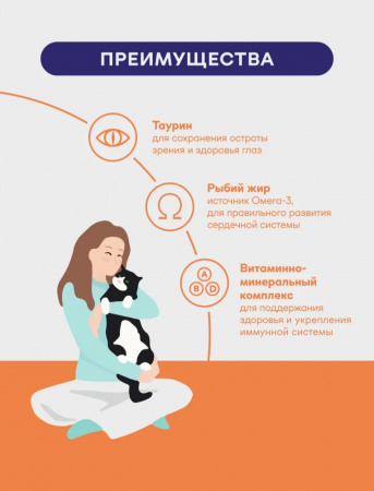 B&S PREMIUM ADULT Влажный корм д/кошек (утка в соусе) 85г, BS353